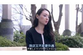 婺城侦探社：婚后买房应注意的问题